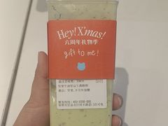 -兰熊鲜奶(昌平悦荟店)
