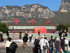 -云台山风景名胜区