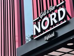 -Nord Grill&Bar Highland诺德西餐(深圳欢乐海岸店)