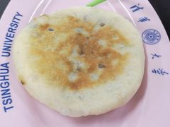 -清华大学-清芬园