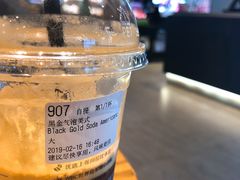 -luckincoffee瑞幸咖啡(香港名店街店)