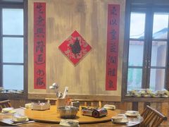 -后湖小院·乡野田园菜