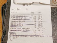 -粤集·手工粤菜(皇庭广场店)