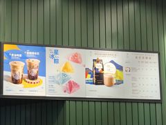 -理想汽车(世纪汇店)