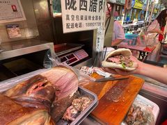 -正宁路小吃夜市