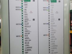 -合肥火车站(地铁站)