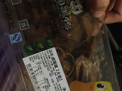 -周黑鸭(武汉天河国际机场五店)