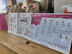 -霸王茶姬(金港国际店)