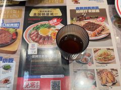 -克茗冰室(光明N次方公园店)