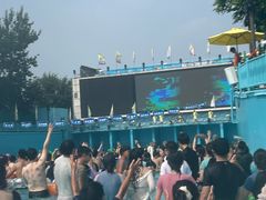 -欢乐水魔方水世界