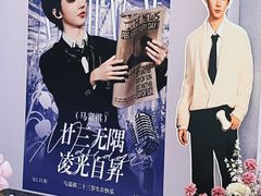 -天虹购物中心(深圳龙华店)