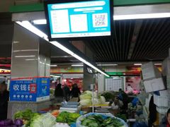 自助取餐区-科巷菜场