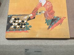 -敦煌市博物馆