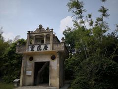 -开平碉楼文化旅游区马降龙景区
