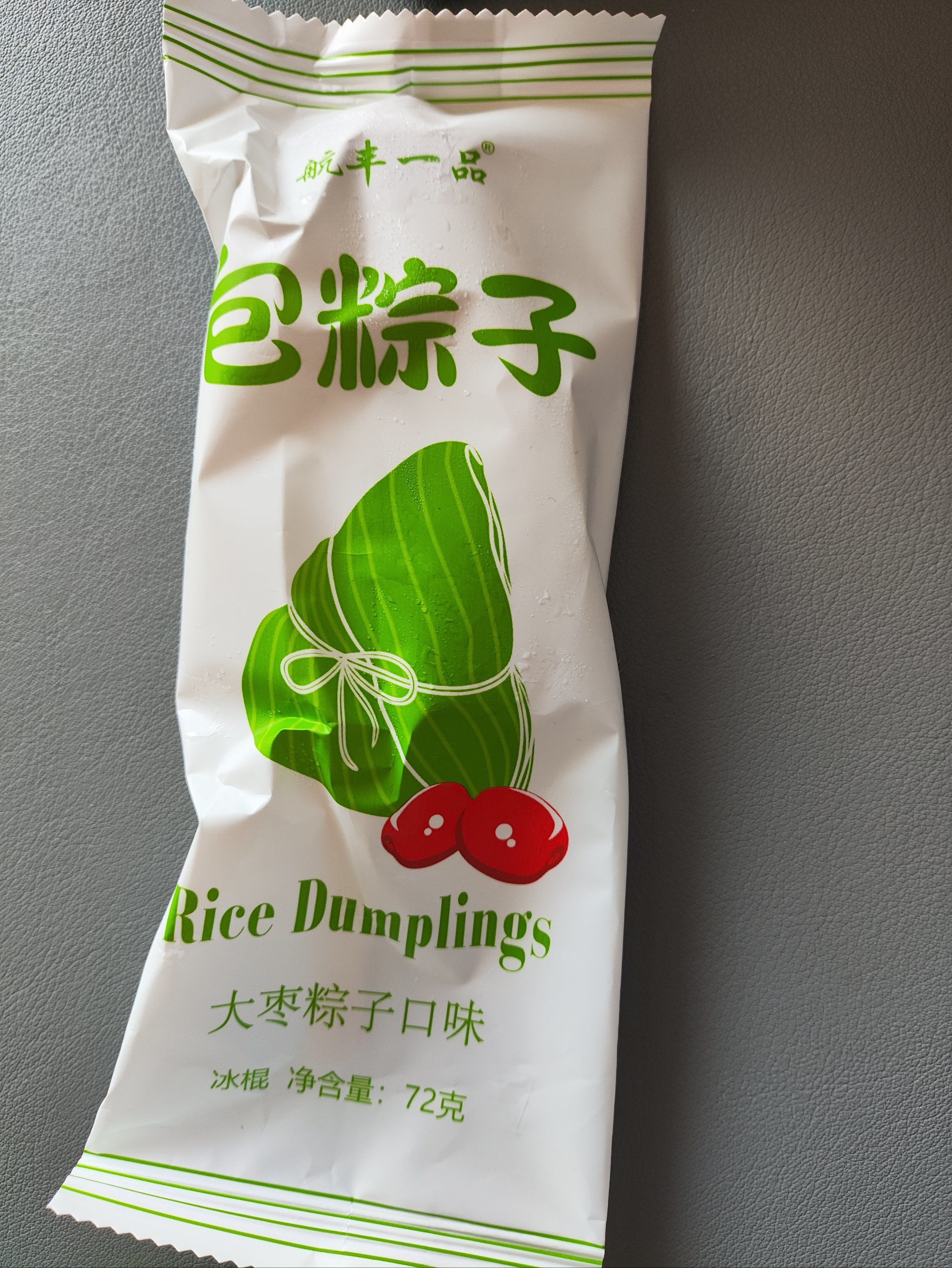 这个粽子雪糕是多少人的童年回忆?