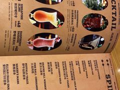 -MR.ROCKY洛奇先生RESTAURANT&BAR(宝安壹方城店)
