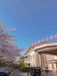 -童谣里医疗级月子中心(独栋湖景店)