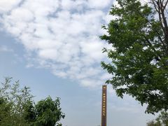 -茯茶镇