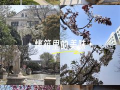 -青岛鑫江温德姆酒店