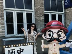 -中国船政文化博物馆