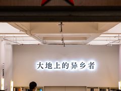 -先锋书店(五台山总店)
