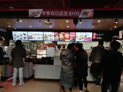 -肯德基(蓝桥店)