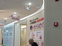 -牙博士口腔品牌连锁(杨浦店)