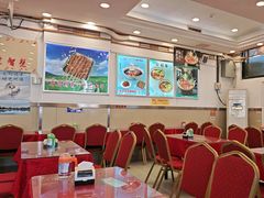 -华天延吉餐厅(西安门一店)