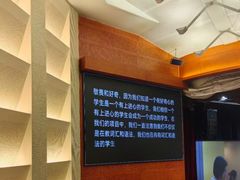 -瑞丁熊原版阅读(大华校区)