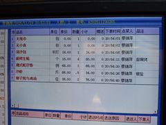 -新海利海鲜城·41年珠海老字号(夏湾店)