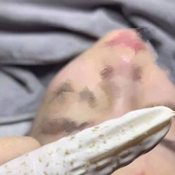 -肌遇皮肤管理中心