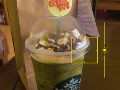 -星巴克(天津工华道智慧山店)