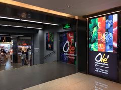 门面-Olé精品超市(天汇广场店)