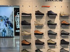 -远大购物中心(南岗店)