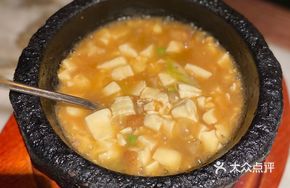 Shrimp Chicken Soup with Tofu