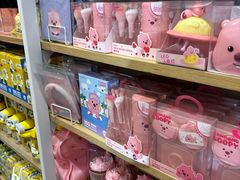 -名创优品(北京龙湖大兴天街店)