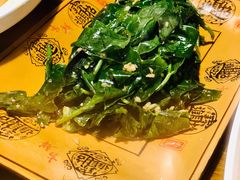 竹叶菜-庭院小酌(瑞莲街店)
