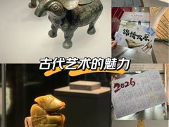 -太原市博物馆