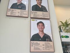 -维乐口腔(格林门诊长宁店)