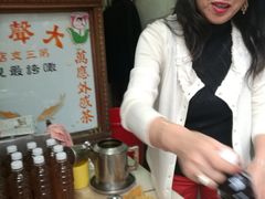 老板娘-大声公凉茶
