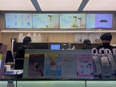 -爷爷不泡茶 NOYEYENOTEA(长沙五江天街店)