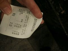 -老四季(南市场店)