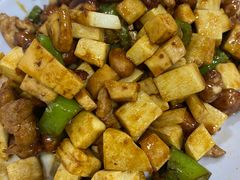 宫保肉丁-水根饭店