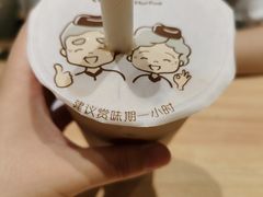 -鲜芋仙(南开大悦城店)