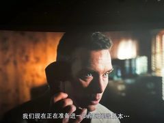-悦江新远影城IMAX