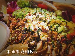 -HELLO 27 意面·沙拉·帕尼尼