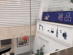 -星巴克(常州新北公园店)