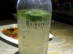 android_upload_pic-百慕翡丽(南滨河东路店)