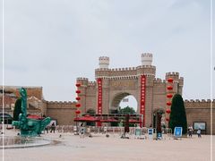 -北京世界公园