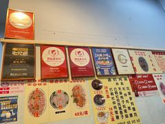 -华哥新鲜猪精品美食